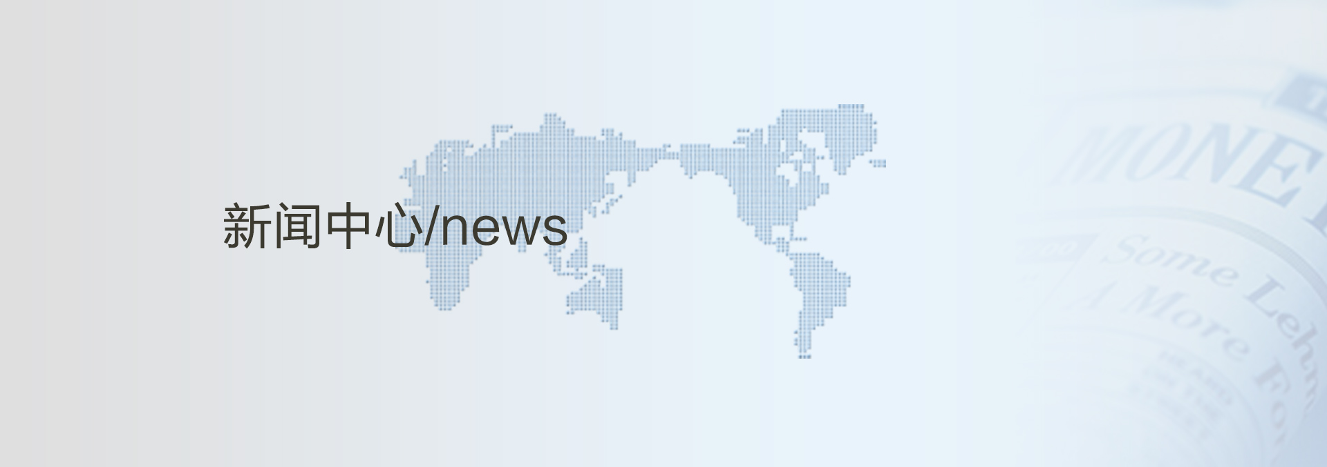 金华恒鑫炊具有限公司